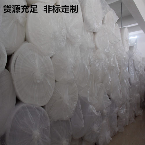 效20mm风口防尘用初效g4初厂家直销空气过滤棉