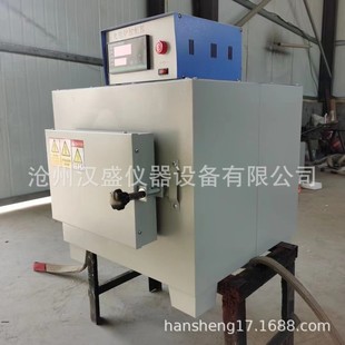 熱銷箱式 2.5 10淬火熱處理爐高溫箱式 實驗電阻爐電爐 電阻爐sx