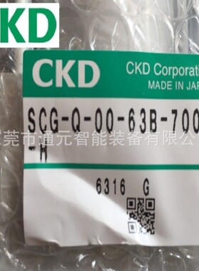 热销ckd气缸大sca2-00-100b-400-toh-d-m-n13wf63/sca2-00-100b-5