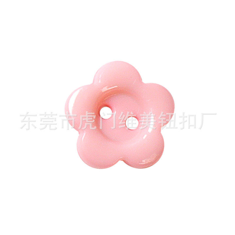 厂家现货娃衣微型塑料两眼纽扣彩色花型扣子批发辅料小钮扣