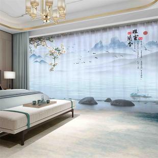 i6cv全屋定 风景山水墨画中国风客 制新中式 窗帘遮光2024新款