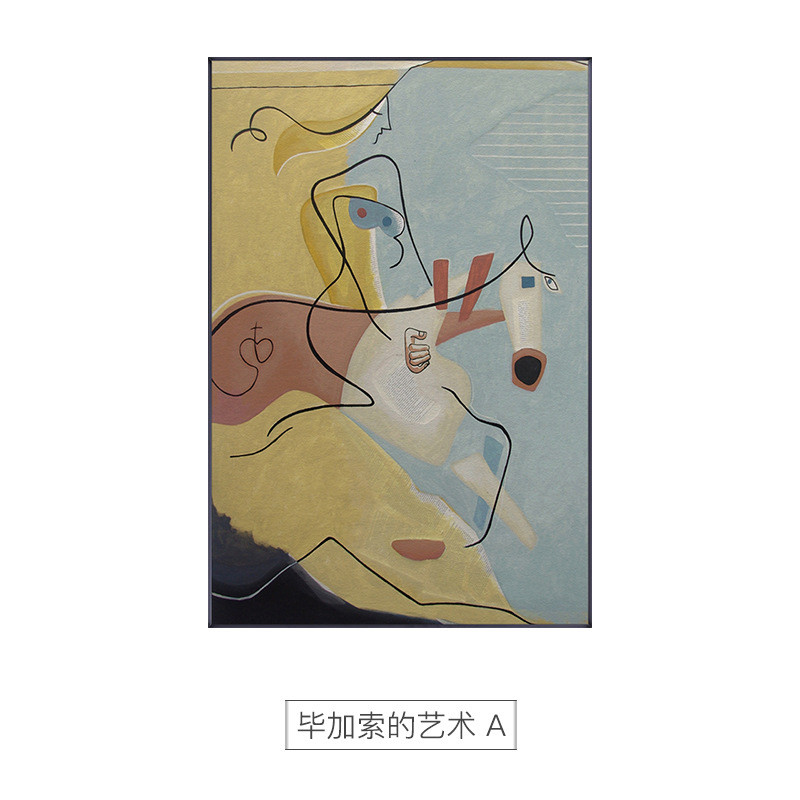 世界名画毕加索超线条沙发背景墙壁巨抽象大一整副落地装饰挂画