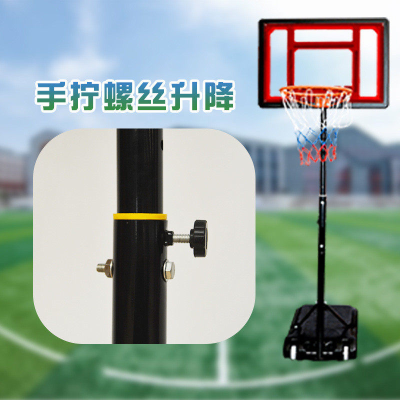 儿童篮球架家用可升降可移动青少年投篮框户外室内标准幼儿篮球框