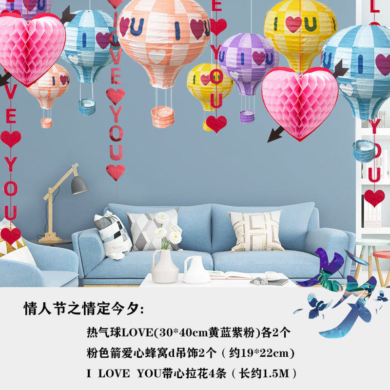 批发端午绿色夏威夷森林主题教室派对花空中吊饰纸花球纸扇背景墙