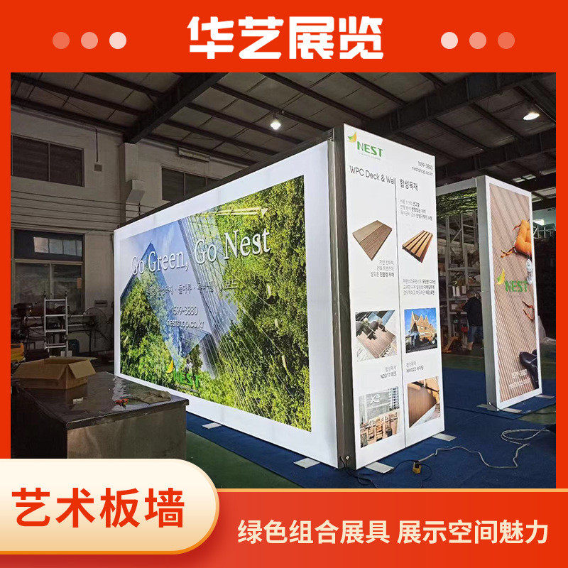 40/60/80/100/120/130/150布发光灯箱无框卡单面led灯箱广告牌