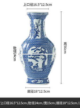 景德镇手绘陶瓷器仿古青花瓷花瓶插花客厅中式装饰家居电视柜摆件