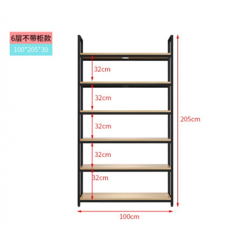 储物架客厅多层架办公室落地收纳架书架置物架铁艺货架展示架