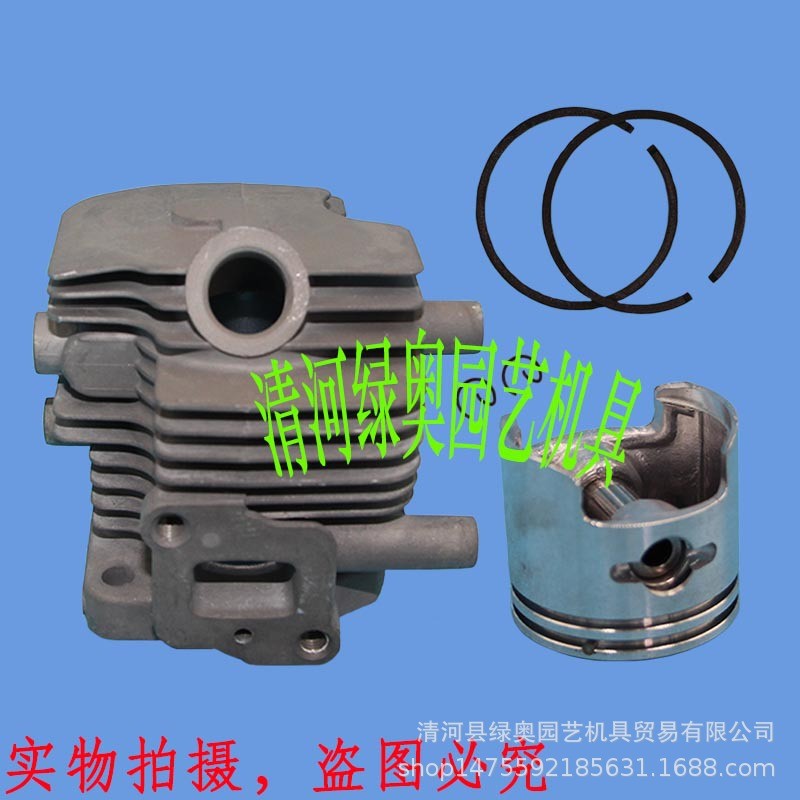 适用G23LH绿篱机缸体总成 2300修枝剪气缸套缸筒活塞环绿篱机配件