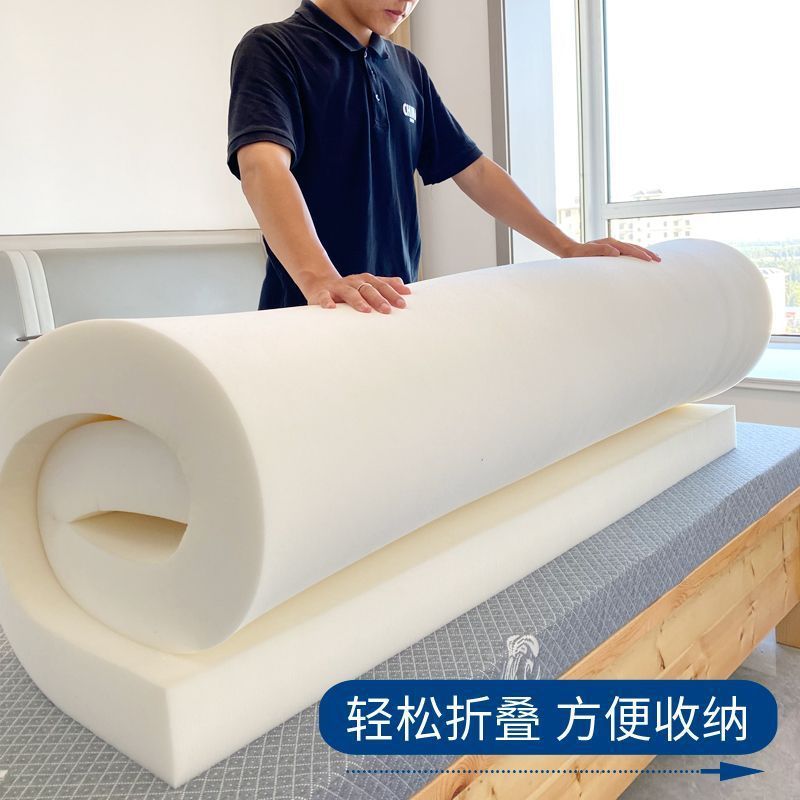 高密度学生宿舍回弹海绵床垫加厚高单双人海绵垫炕垫榻榻米垫批发
