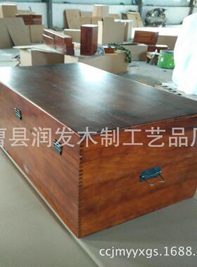 厂家直销樟木箱子字画收藏香樟木箱嫁妆香樟木结婚木箱子