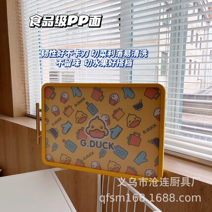 抗菌食品级不锈钢菜板家用不锈钢防霉案板多功能硅胶厨房