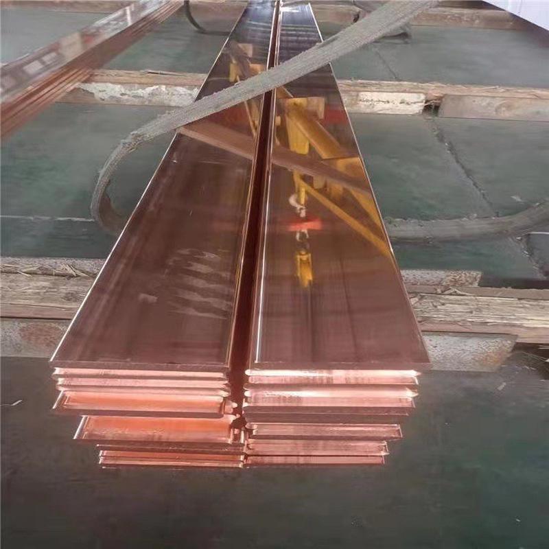 t2紫铜排紫铜条接地机房母无氧铜排新能源c1100导电排变压器汇流