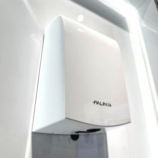 法林304不锈钢干手器超薄高速商用烘手机感应干手机卫生间2007