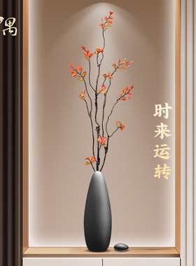 中古侘寂风玄关时来运转花瓶摆件电视柜壁龛细长装饰乔迁新家礼品