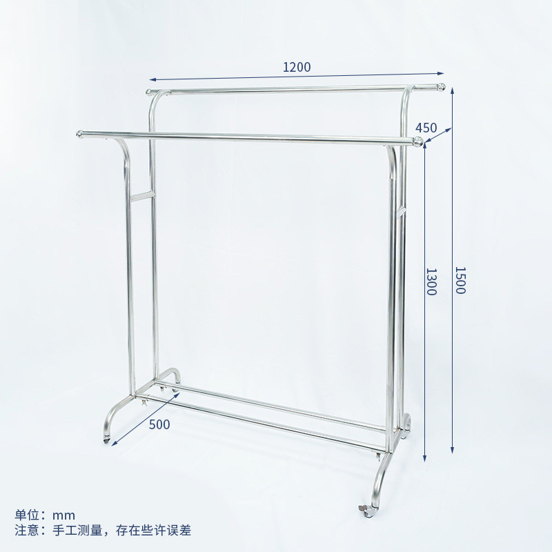 晾衣杆置地晒衣架/不锈钢不锈钢晾晒落地衣架阳台挂衣架室内晾衣