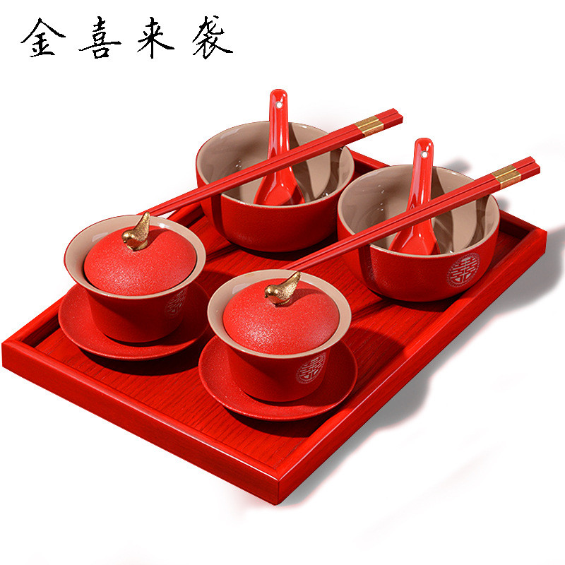 5dbj批发红色改口敬茶杯盖碗结婚喜对碗托盘茶杯碗筷套装陪嫁婚