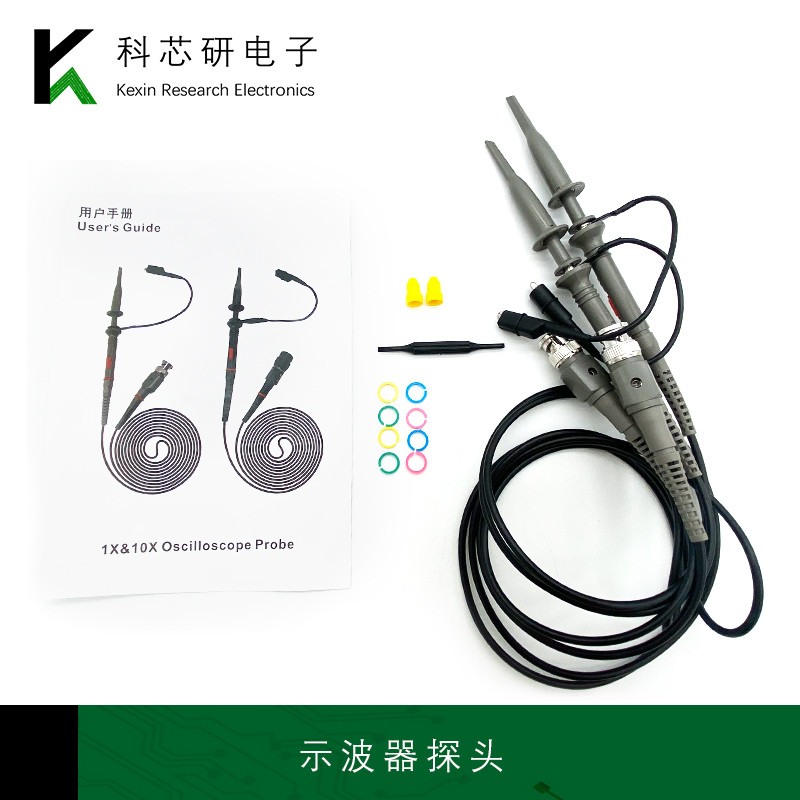 BNC 示波器探头 P6100 100MHZ示波器探头/探极/示波器探棒