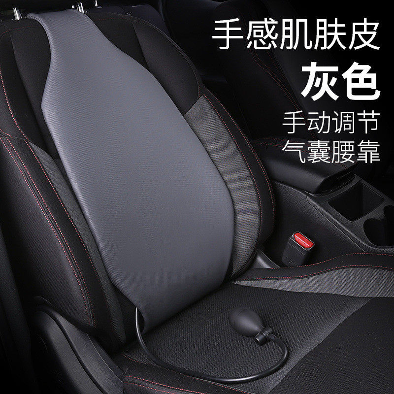 空气腰靠车载护腰驾驶员座椅靠垫腰部支撑靠背垫腰枕汽车腰托超软,居家布艺,靠垫/抱枕,淘宝优惠券,粉丝福利购,淘宝优惠卷