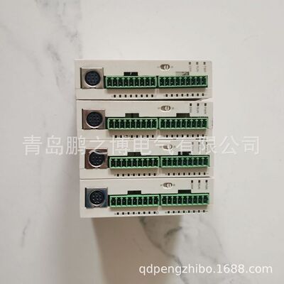国产 迷你PLC 可编程控制器 8进8出 16点+7寸屏+显控线