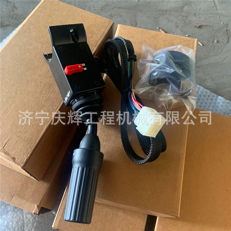 现货LG953装载机换挡手柄档位选择器操纵软抽变速操纵总成