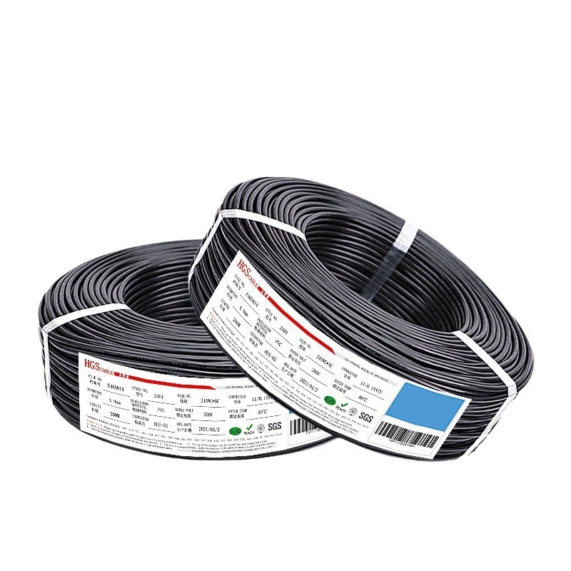 宏观盛多芯信号粉线2464#24awg*5c电源线5*0.2mm黑色护套过控制线
