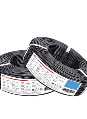 宏观盛多芯信号粉线2464#24awg*5c电源线5*0.2mm黑色护套过控制线