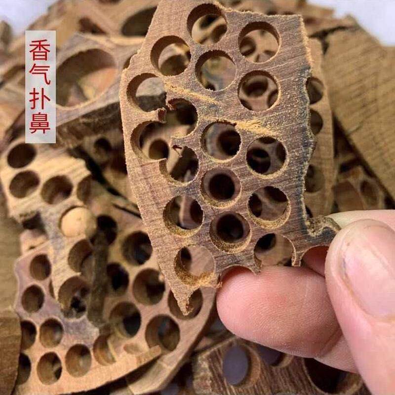 印度迈索尔老山檀香黑养珠沉水原木碎料肉粉边角料熏香料香囊