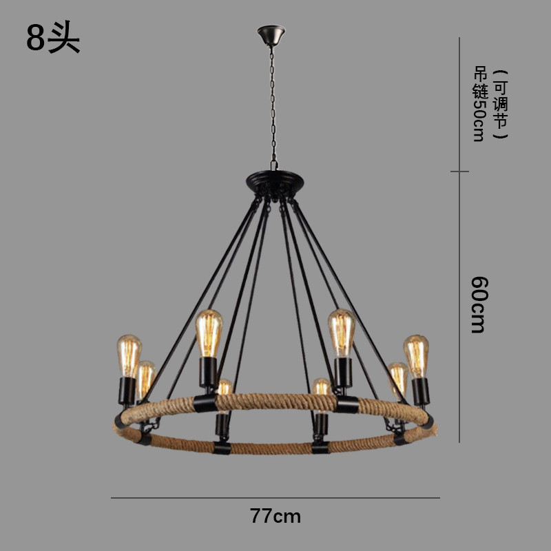 复古铁艺酒吧工业风麻绳吊灯餐厅服装店美式loft怀旧创意美式吊灯