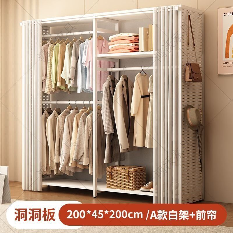 家用简易衣帽架挂衣架落地开放式卧室金属铁艺衣帽间衣柜收纳组合