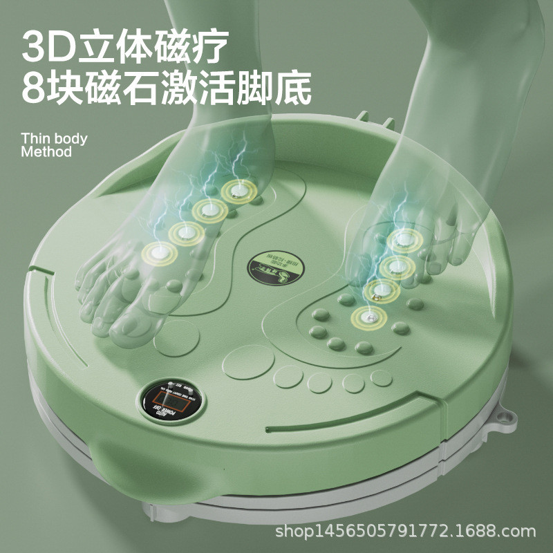 澳特多扭腰盘家用扭腰转盘扭腰机健身器材瘦腰运动女旋转扭扭机