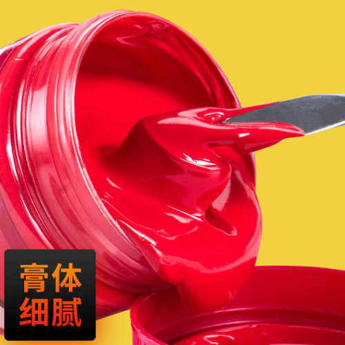 蒙玛特丙烯颜料套装防水墙绘绘画画室丙烯颜料工具套装100mldiy