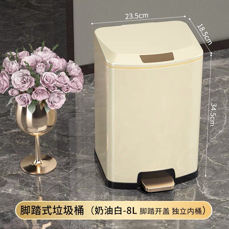 轻奢脚踩垃圾桶家用不锈钢带盖大容量高颜厨房客厅值脚踏式卫生桶