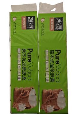 布同原生木浆纸家庭装木浆印花10斤28大卷5斤18卷妇婴卫生纸卷纸