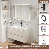 蜂窝铝太空智能浴室镜镜柜储物墙式 镜箱镜子除雾带灯卫生间洗漱台