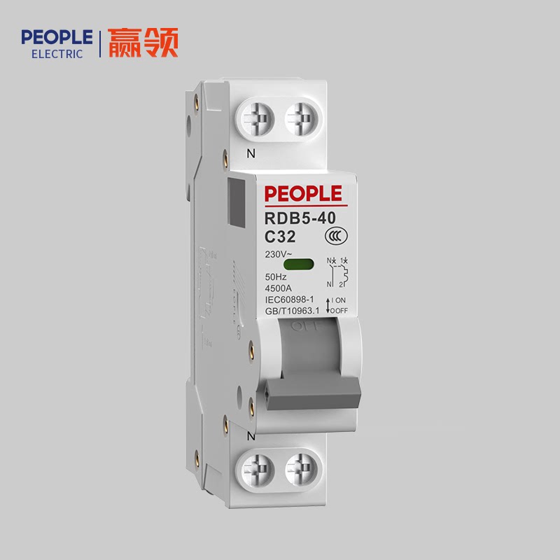 PEOPLE人民电器RDB5-40小型断路器DPN双进双出RDX30-32升级款家用