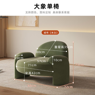 休息区沙发客厅小户型美容院沙发创意接待直排奶油风酒店大堂洽谈