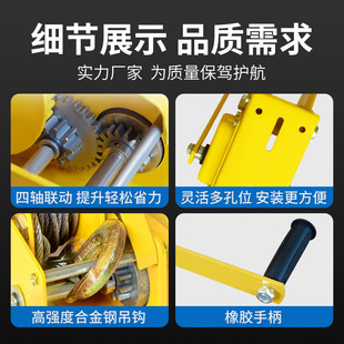 小型绞车升降吊机家用提升起重牵引手动卷 热销手摇绞盘双向自锁式