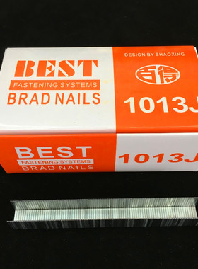 百得牌气动码钉1010ju钉型气排钉门钉相框配件3400枚