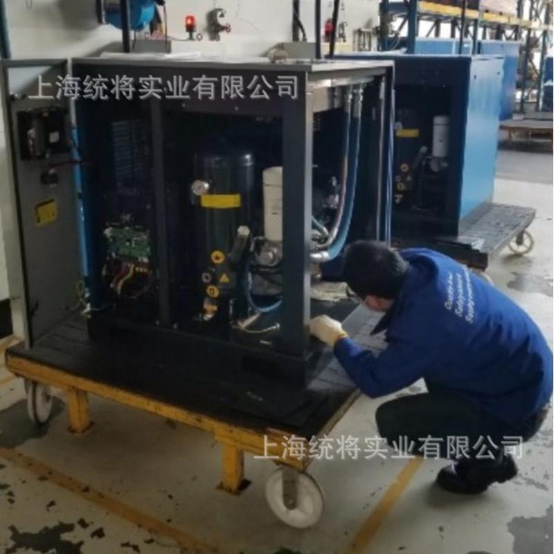 螺杆空压机维修螺杆空压机保养螺杆空压机主机大修空压机转子大修
