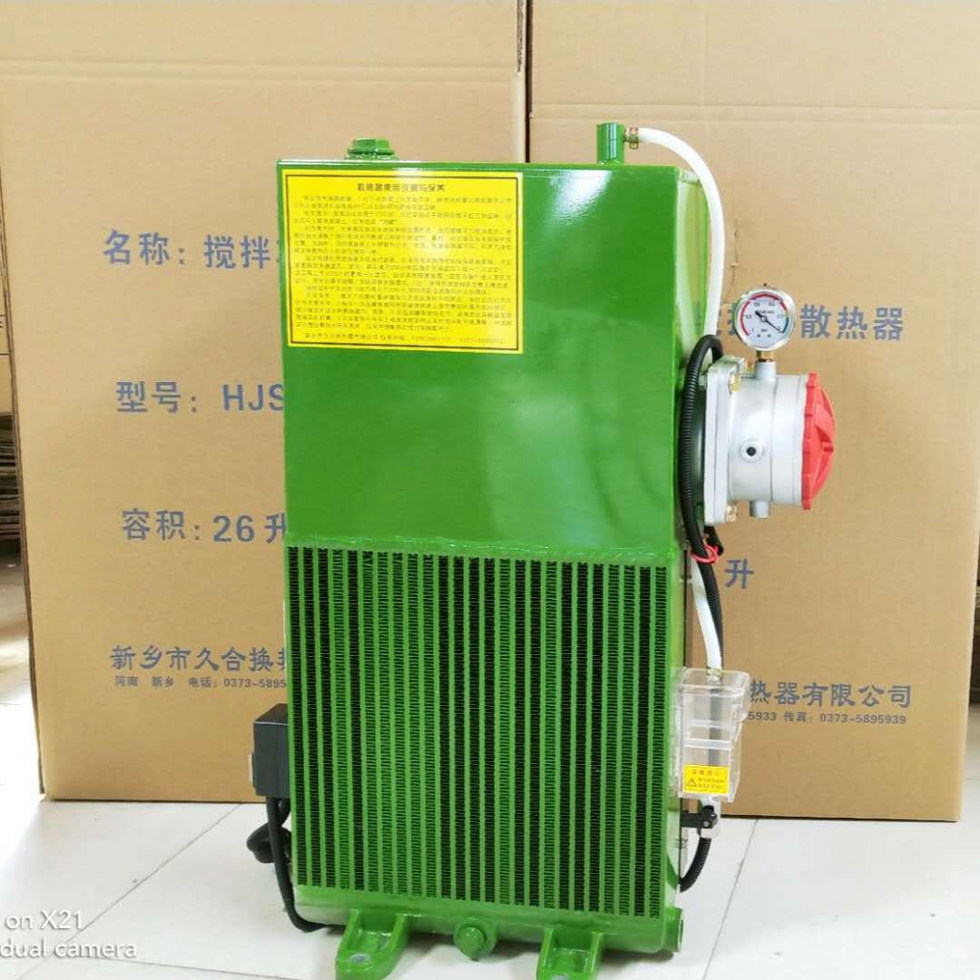 混凝土搅拌车冷却器罐车油路散热器久合多种类风扇配件