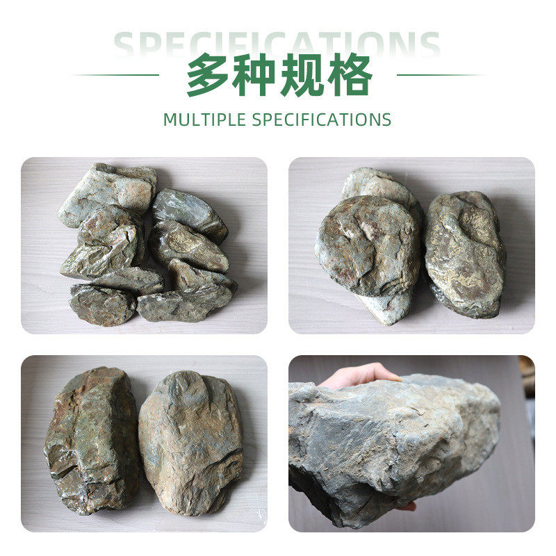 片岩溪流石鱼缸造景石岩片石装饰假山晒台原生缸厂家批发水族龟缸