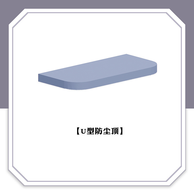 onm6批发大学生纯灰色寝室强遮光床帘宿u型双轨滑轨支架蚊帐上铺