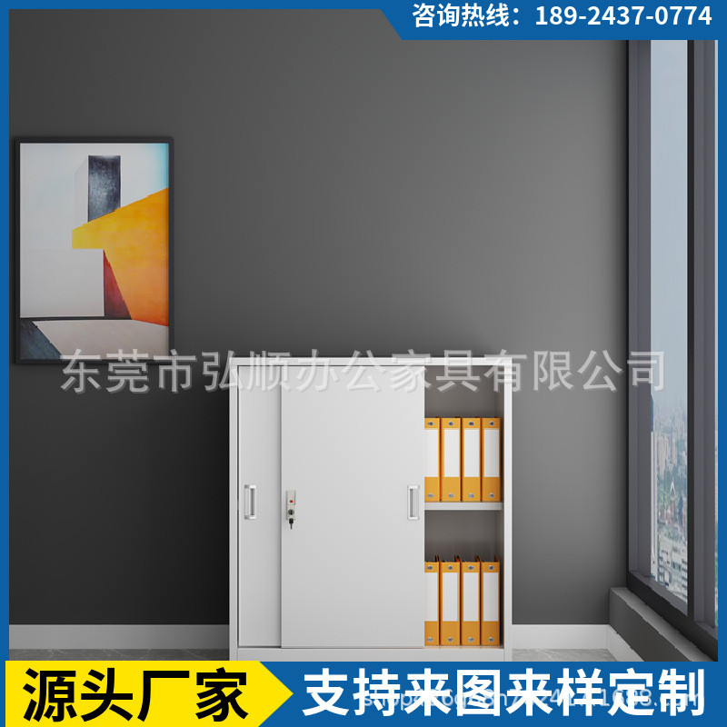24门铁皮柜工厂鞋柜无尘车间鞋柜铁皮碗柜二十四门衣带锁文件柜