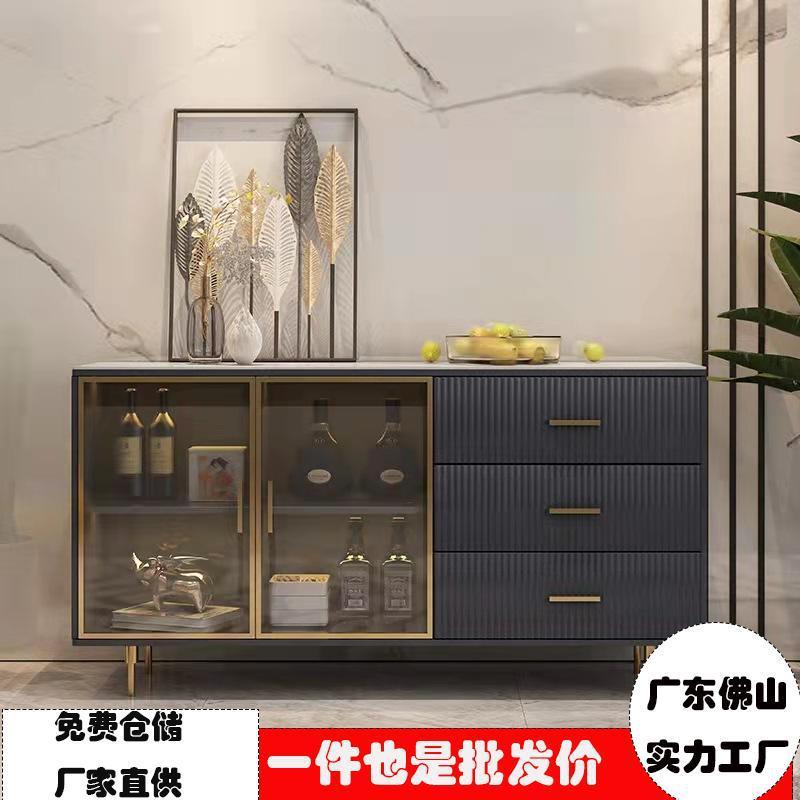 意式轻奢岩板餐边柜现代简约客厅餐厅碗柜酒水柜小户型整装置物柜