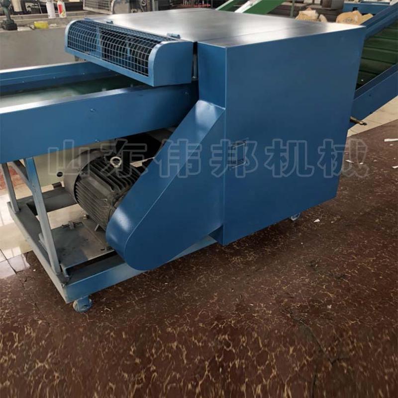 全自动块状条状碎纸机a4纸粉碎机工业大碎纸条机文件合同粉碎机
