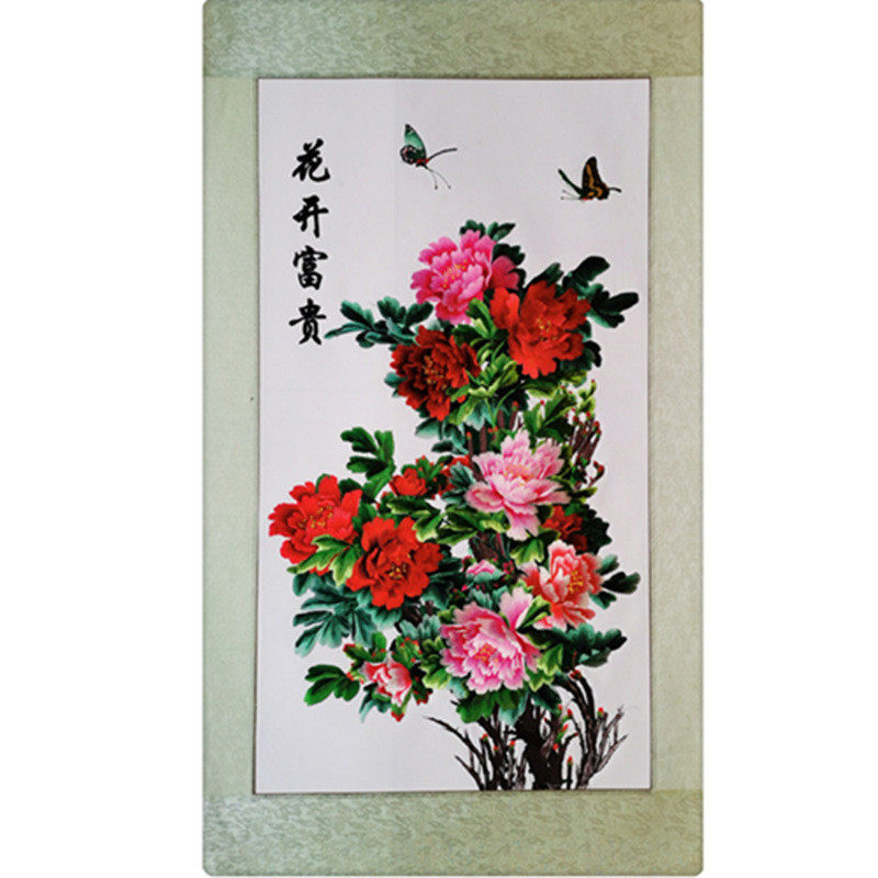 苏绣机绣成品装饰画手工绣加工定制玄关画源远流长厂家直销旅游品