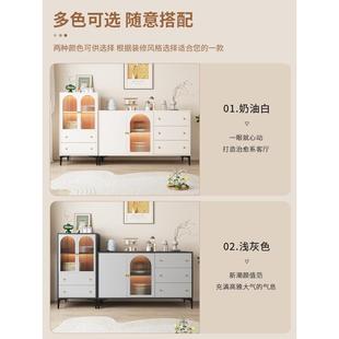 现代简约一体斗柜靠墙收纳储物柜轻奢厨房橱柜茶 泽壡1餐边柜法式