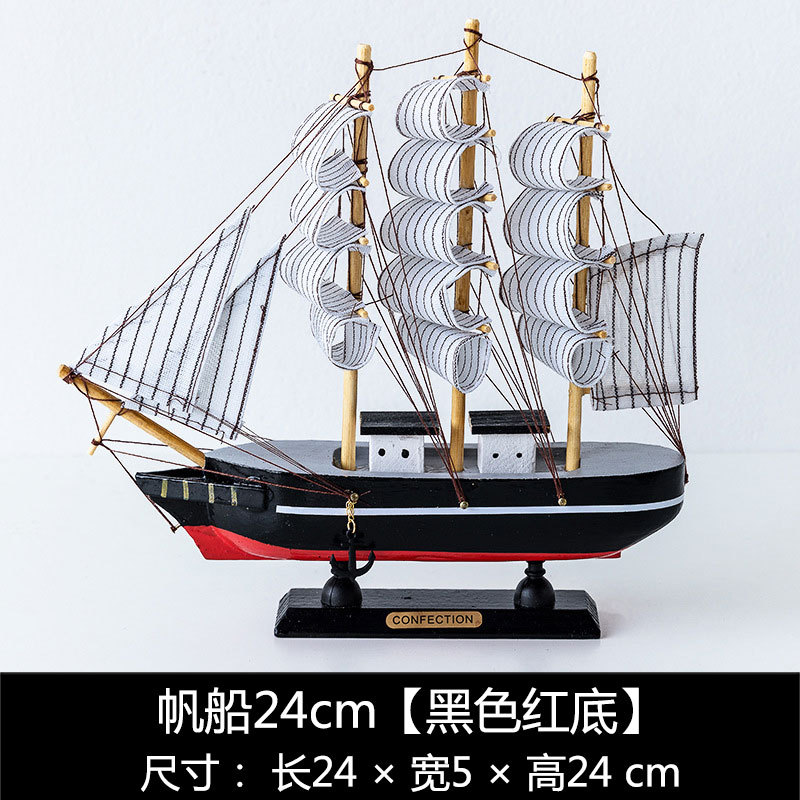 4txn批发一帆风顺帆船客厅电视柜模型摆件家居装饰品海盗船酒柜办