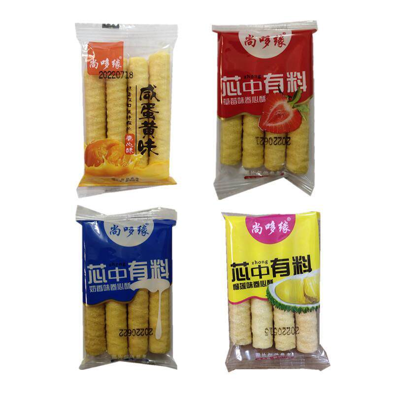 速发尚缘哆榴莲草莓奶香咸蛋黄味芯中有料卷心酥独立小包装办公室