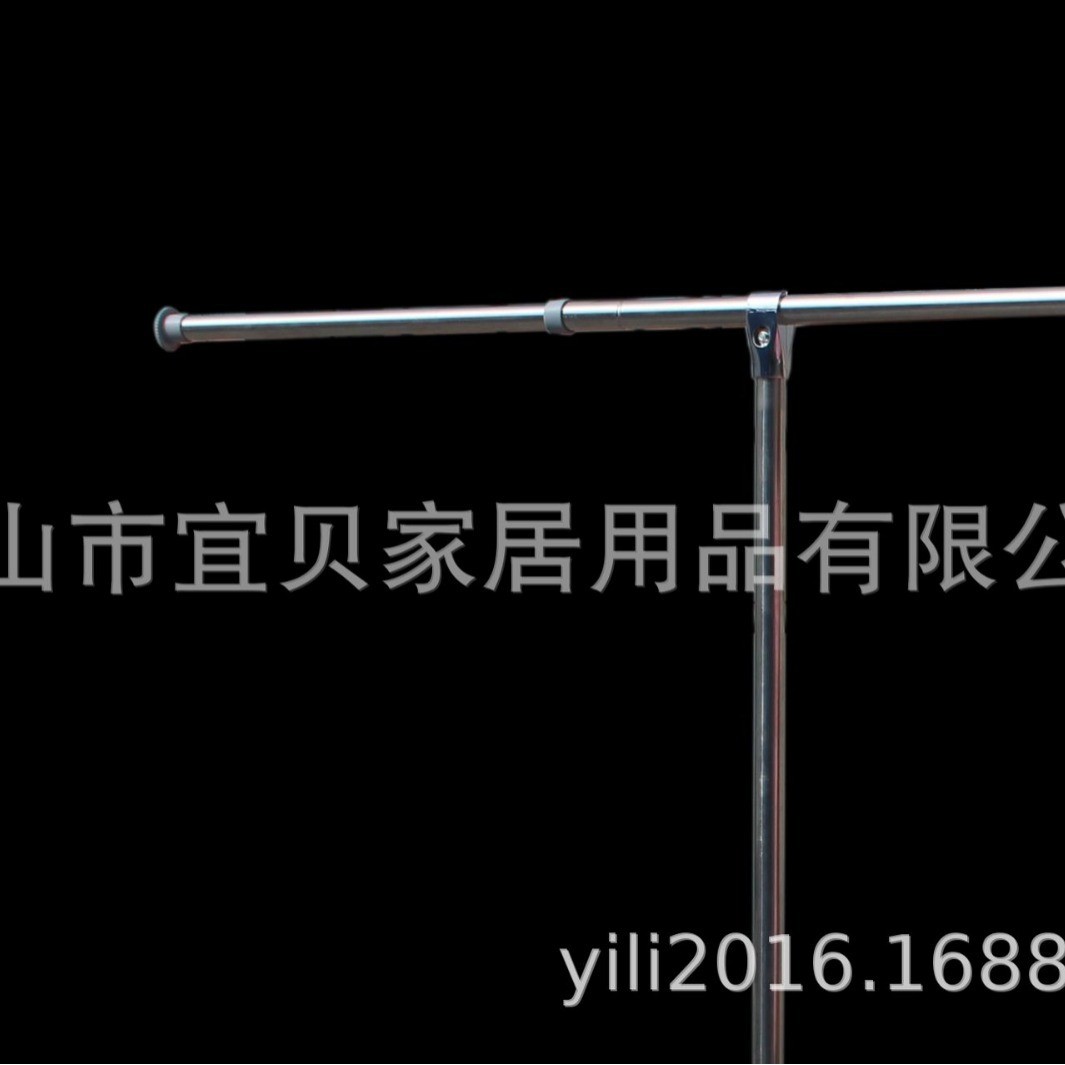 宜力不锈钢落地伸缩室内外挂衣架宿舍单杆单杠晾晒衣架阳台